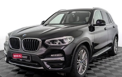 BMW X3, 2019 год, 4 070 000 рублей, 1 фотография