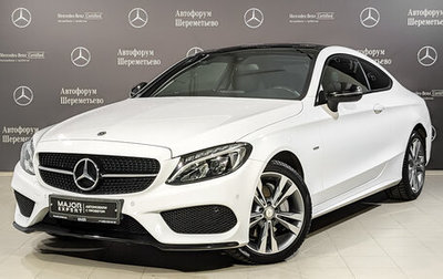 Mercedes-Benz C-Класс, 2017 год, 3 650 000 рублей, 1 фотография