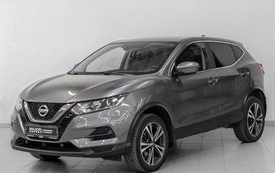 Nissan Qashqai, 2021 год, 2 190 000 рублей, 1 фотография