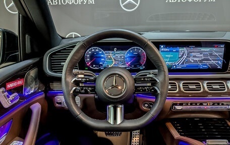 Mercedes-Benz GLS, 2024 год, 17 000 000 рублей, 21 фотография