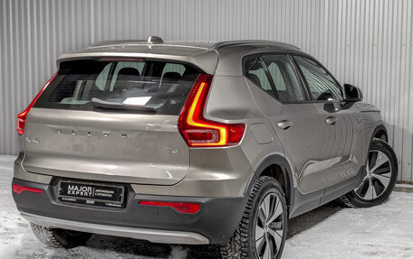 Volvo XC40 I, 2021 год, 3 490 000 рублей, 5 фотография