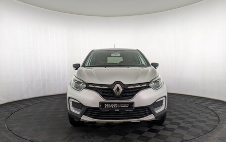 Renault Kaptur I рестайлинг, 2020 год, 1 335 000 рублей, 2 фотография