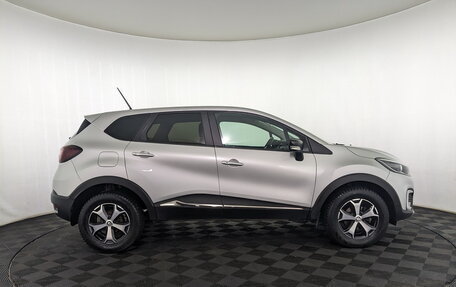 Renault Kaptur I рестайлинг, 2020 год, 1 335 000 рублей, 4 фотография