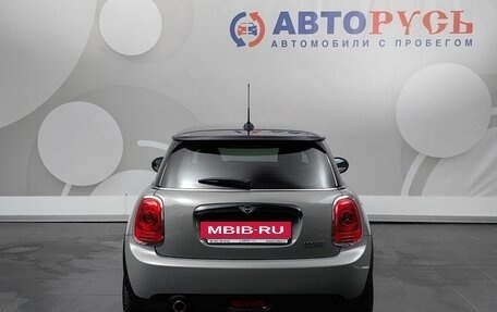 MINI Hatch, 2018 год, 1 777 000 рублей, 4 фотография