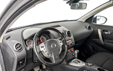 Nissan Qashqai+2 I, 2009 год, 1 095 000 рублей, 16 фотография