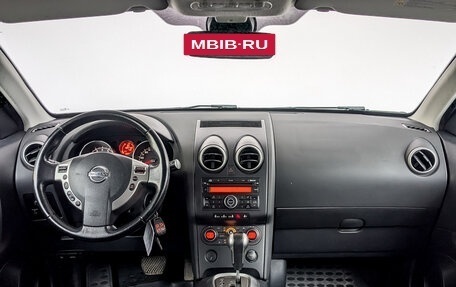 Nissan Qashqai+2 I, 2009 год, 1 095 000 рублей, 14 фотография