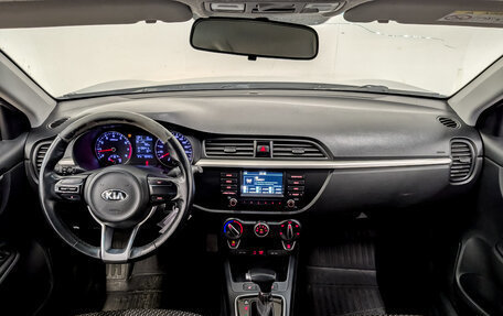 KIA Rio IV, 2020 год, 1 170 000 рублей, 14 фотография