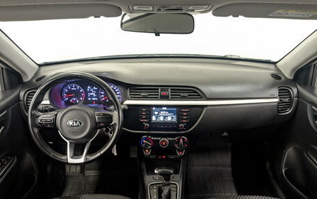 KIA Rio IV, 2020 год, 1 170 000 рублей, 14 фотография