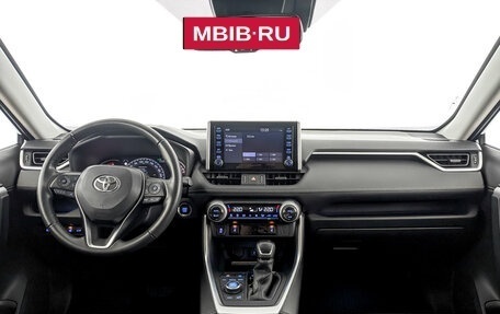 Toyota RAV4, 2021 год, 3 540 000 рублей, 14 фотография