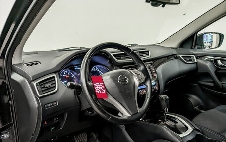 Nissan Qashqai, 2016 год, 1 750 000 рублей, 16 фотография