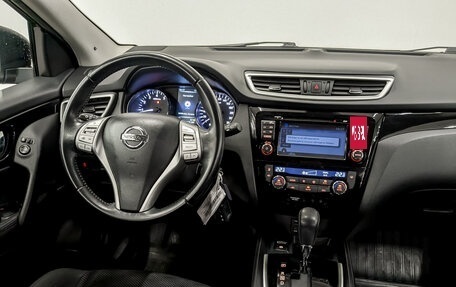 Nissan Qashqai, 2016 год, 1 750 000 рублей, 29 фотография