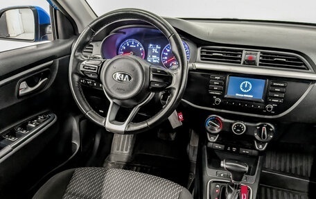 KIA Rio IV, 2020 год, 1 170 000 рублей, 25 фотография