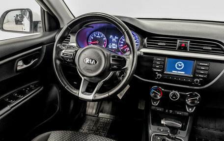 KIA Rio IV, 2020 год, 1 170 000 рублей, 25 фотография