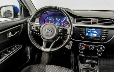 KIA Rio IV, 2019 год, 950 000 рублей, 25 фотография