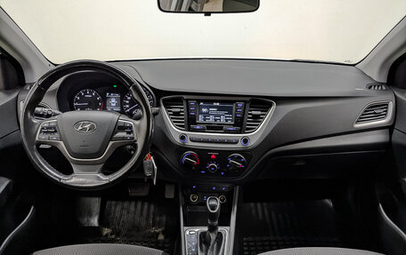 Hyundai Solaris II рестайлинг, 2017 год, 1 220 000 рублей, 14 фотография