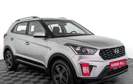 Hyundai Creta I рестайлинг, 2021 год, 2 140 000 рублей, 3 фотография