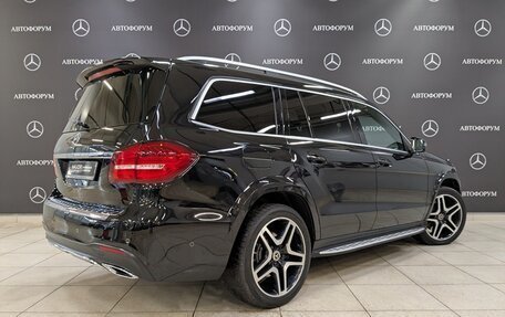 Mercedes-Benz GLS, 2018 год, 5 490 000 рублей, 5 фотография