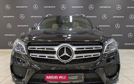 Mercedes-Benz GLS, 2018 год, 5 490 000 рублей, 2 фотография