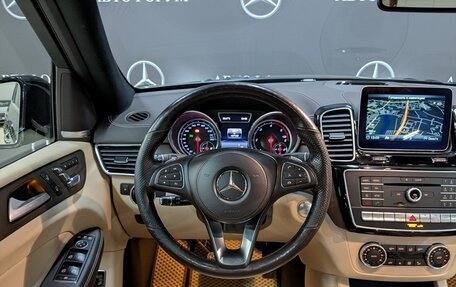 Mercedes-Benz GLS, 2018 год, 5 490 000 рублей, 20 фотография