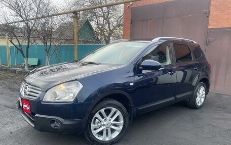 Nissan Qashqai+2 I, 2008 год, 1 150 000 рублей, 1 фотография