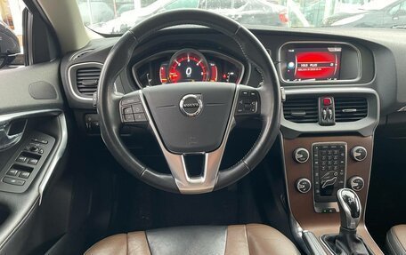 Volvo V40 Cross Country I, 2017 год, 1 850 000 рублей, 8 фотография