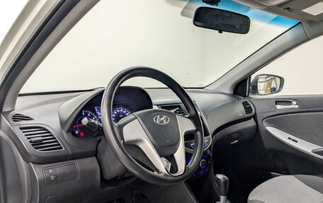 Hyundai Solaris II рестайлинг, 2012 год, 825 000 рублей, 16 фотография