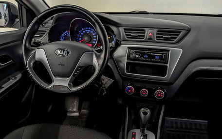 KIA Rio III рестайлинг, 2015 год, 1 190 000 рублей, 27 фотография