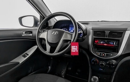 Hyundai Solaris II рестайлинг, 2016 год, 1 050 000 рублей, 25 фотография