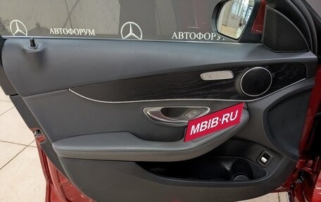 Mercedes-Benz C-Класс, 2019 год, 3 050 000 рублей, 9 фотография