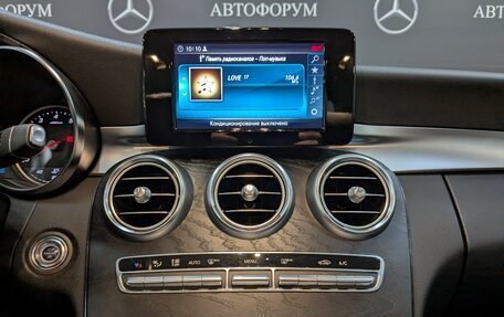 Mercedes-Benz C-Класс, 2019 год, 3 050 000 рублей, 11 фотография