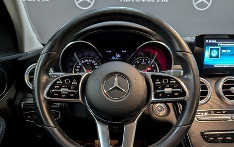 Mercedes-Benz C-Класс, 2019 год, 3 050 000 рублей, 13 фотография