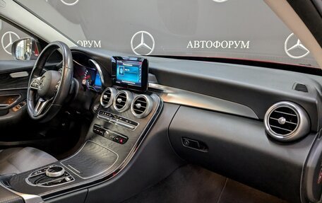 Mercedes-Benz C-Класс, 2019 год, 3 050 000 рублей, 26 фотография