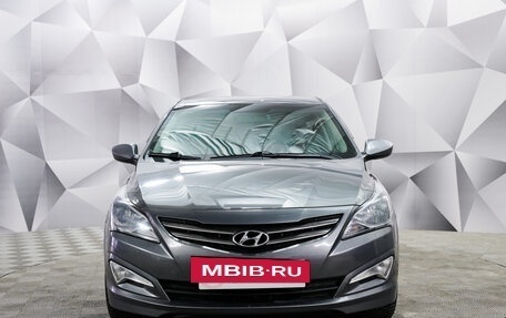 Hyundai Solaris II рестайлинг, 2016 год, 1 095 000 рублей, 8 фотография