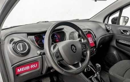 Renault Kaptur I рестайлинг, 2018 год, 1 450 000 рублей, 16 фотография