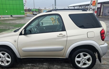 Toyota RAV4, 2004 год, 1 000 000 рублей, 7 фотография