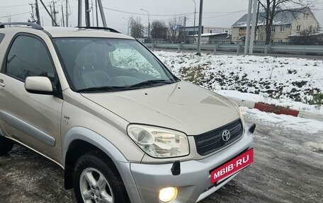 Toyota RAV4, 2004 год, 1 000 000 рублей, 2 фотография