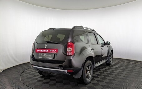 Renault Duster I рестайлинг, 2014 год, 1 050 000 рублей, 5 фотография