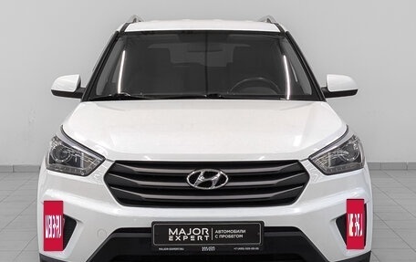 Hyundai Creta I рестайлинг, 2017 год, 1 695 000 рублей, 2 фотография