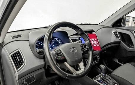 Hyundai Creta I рестайлинг, 2017 год, 1 695 000 рублей, 16 фотография