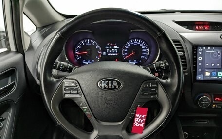 KIA Cerato III, 2013 год, 1 390 000 рублей, 24 фотография