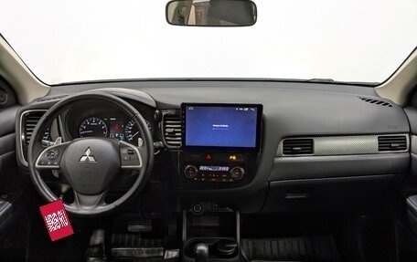 Mitsubishi Outlander III рестайлинг 3, 2013 год, 1 450 000 рублей, 10 фотография