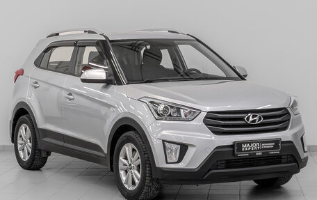 Hyundai Creta I рестайлинг, 2017 год, 1 600 000 рублей, 3 фотография