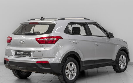 Hyundai Creta I рестайлинг, 2017 год, 1 600 000 рублей, 5 фотография