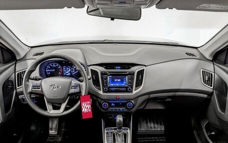 Hyundai Creta I рестайлинг, 2017 год, 1 600 000 рублей, 14 фотография