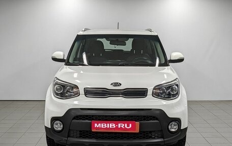 KIA Soul II рестайлинг, 2018 год, 1 630 000 рублей, 2 фотография