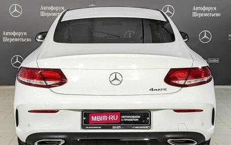 Mercedes-Benz C-Класс, 2017 год, 3 650 000 рублей, 6 фотография