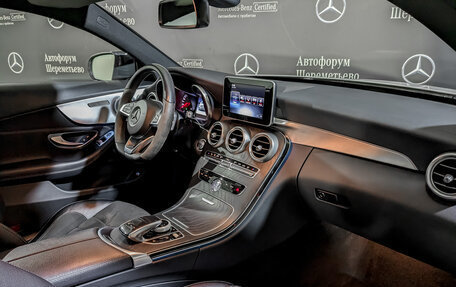 Mercedes-Benz C-Класс, 2017 год, 3 650 000 рублей, 11 фотография