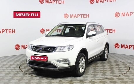 Geely Atlas I, 2018 год, 1 624 000 рублей, 1 фотография