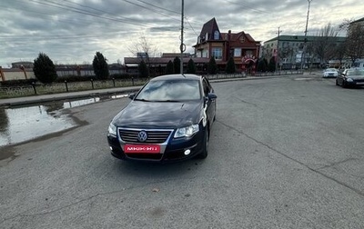 Volkswagen Passat B6, 2007 год, 650 000 рублей, 1 фотография