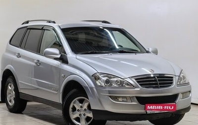 SsangYong Kyron I, 2010 год, 698 000 рублей, 1 фотография